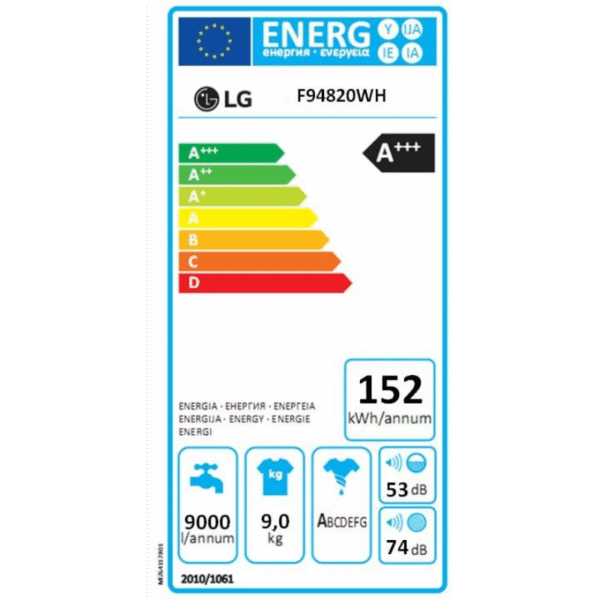 Lave-linge LG F94R56WHS – Image 5